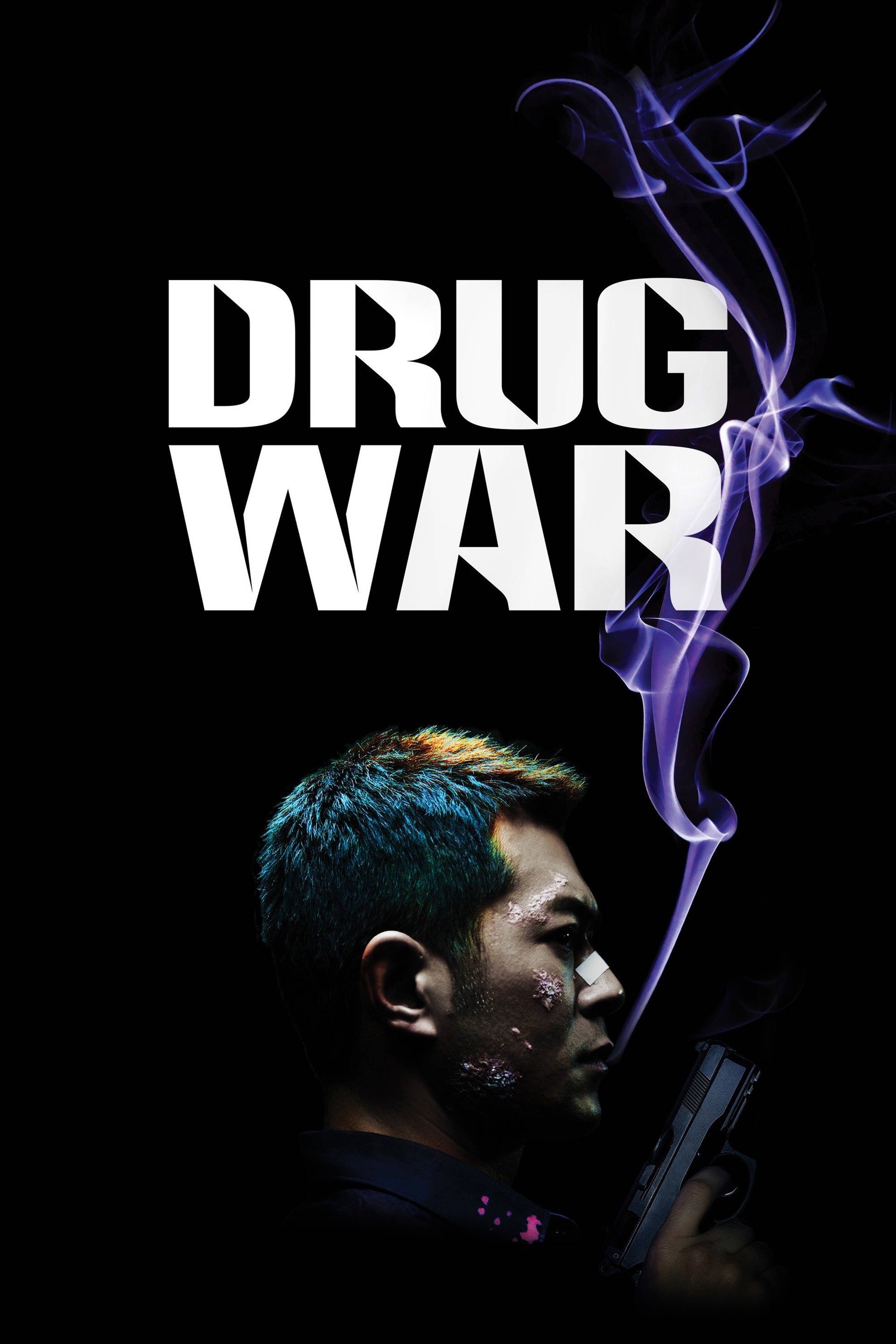 Drug War (2012) [8035] (A1763531134) [[Movies]] --Plex--